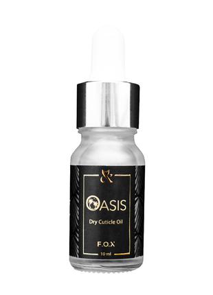 Олія суха для нігтів FOX Oasis Dry Cuticle Oil, 10 мл