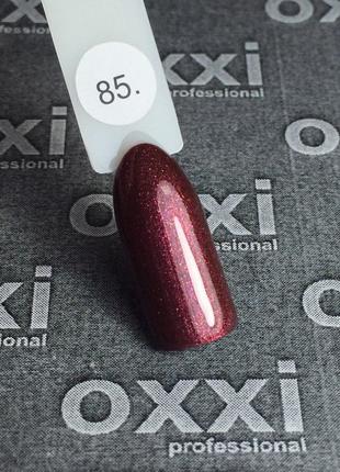 Гель-лак Oxxi 85 (красно-коричневый с розовым микроблеском), 10мл