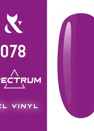 Гель-лак F.O.X Spectrum Gel Vinyl №078, 7 мл