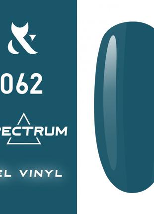 Гель-лак F.O.X Spectrum Gel Vinyl №062, 7 мл
