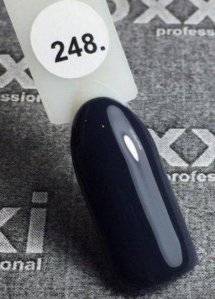 Гель-лак Oxxi 248 (темный графитовый), эмаль, 10мл