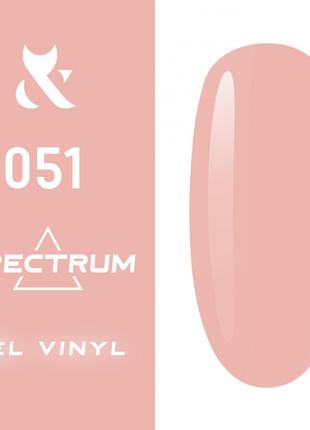 Гель-лак F.O.X Spectrum Gel Vinyl №051, 7 мл