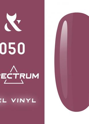 Гель-лак F.O.X Spectrum Gel Vinyl №050, 7 мл