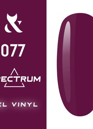 Гель-лак F.O.X Spectrum Gel Vinyl №077, 7 мл