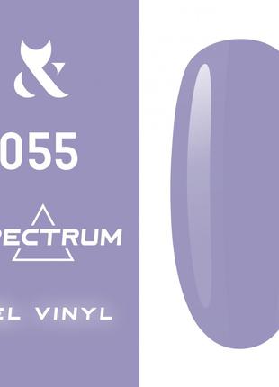 Гель-лак F.O.X Spectrum Gel Vinyl №055, 7 мл