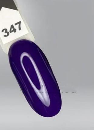 Гель-лак Oxxi Professional № 347 (темно-фиолетовый), 10 мл