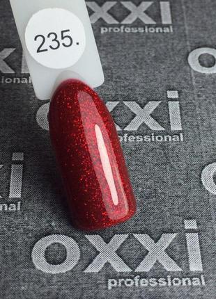 Гель-лак Oxxi 235 (красный, глиттерный), 10мл