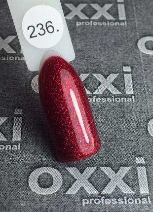 Гель-лак Oxxi 236 (красно-малиновый, микроблеск), 10мл