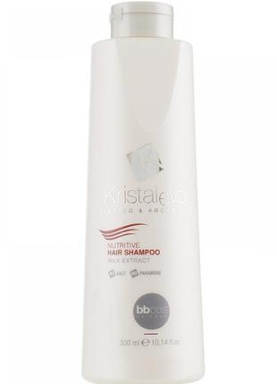 Шампунь Увлажняющий Для Волос BBCos Kristal Evo Hydrating Hair...