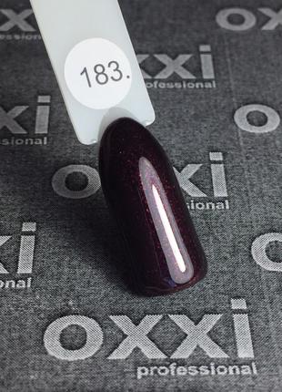 Гель-лак Oxxi 183 (темный вишневый, микроблеск), 10мл