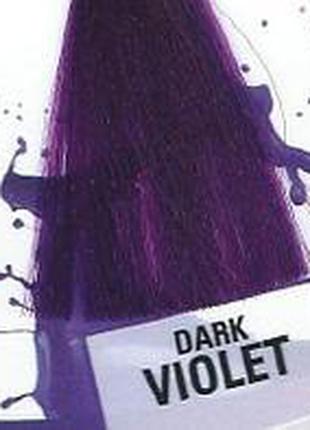 Маска-Краска Без Аммиака KROM K-COLOR Темный Фиолетовый, 250 Мл