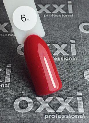 Гель-лак Oxxi 6 (темный красный с микроблеском), 10мл