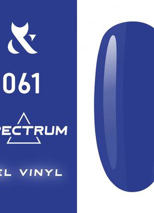 Гель-лак F.O.X Spectrum Gel Vinyl №061, 7 мл
