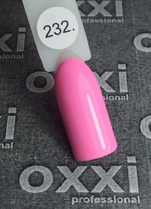 Гель-лак Oxxi 232 (нежно-розовый), эмаль, 10мл