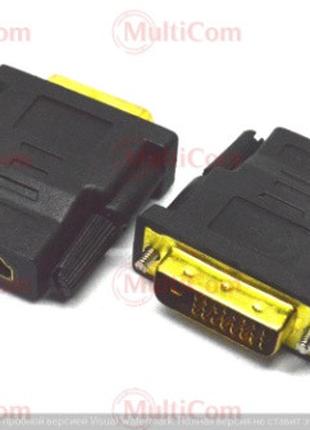 02-01-061. Перехідник штекер DVI-D (24+1) - гніздо HDMI, gold ...