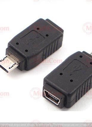 01-08-229. Переходник штекер micro USB - гнездо mini USB