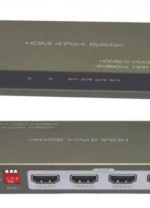 03-01-132. HDMI Splitter (делитель) 4 порта (1 гнездо HDMI (IN...