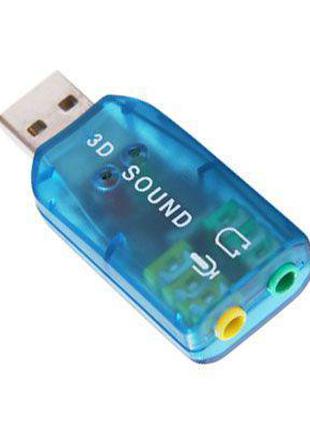 03-02-081. Адаптер USB звуковая карта (7.1), 3D