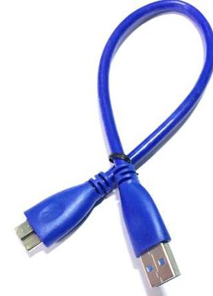 05-10-060. Шнур USB штекер А - штекер miсro USB с питанием, ve...