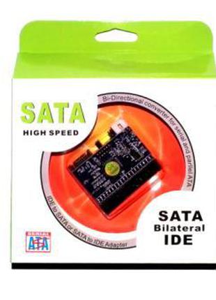03-02-116. Переходник IDE → SATA 2.0 + SATA 2.0 → IDE