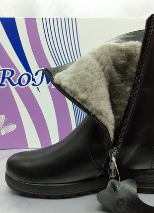 Хіт продажів!комфортні зимові шкіряні черевики на танкетці romax