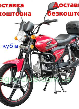 Honda 125 кубов мотоцикл