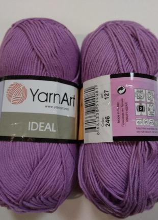 Пряжа Идеал (Ideal) Yarn Art цвет 246 сиреневый, 1 моток 50г