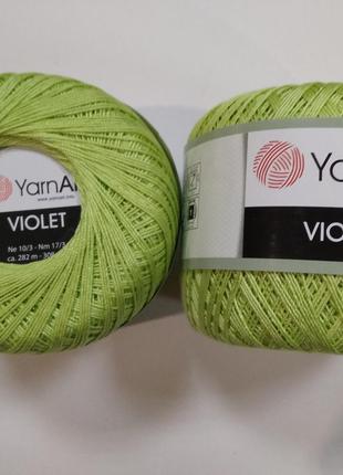 Пряжа Віолета (Violet) YarnArt, колір салатовий 5352, 1 моток 50г