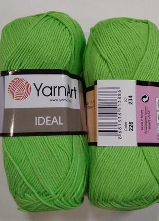 Пряжа Идеал (Ideal) Yarn Art цвет 226 зеленый, 1 моток 50г