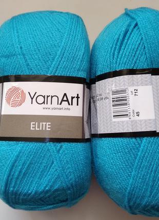Пряжа Элит (Elite) Yarn Art, цвет бирюзовый 45, 1 моток 100г