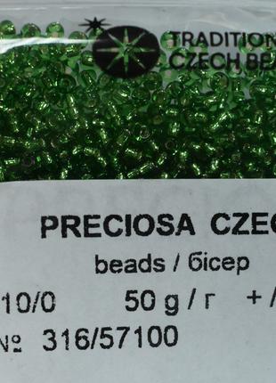 Бисер Preciosa 10/0 цвет 57100 зеленый 10г