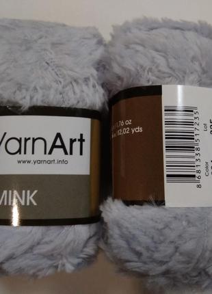 Пряжа Минк (Mink) YarnArt, цвет серый 334, 1 моток 50г