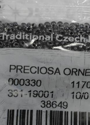 Бисер Preciosa 10/0 цвет 38649 темно-серый 10г