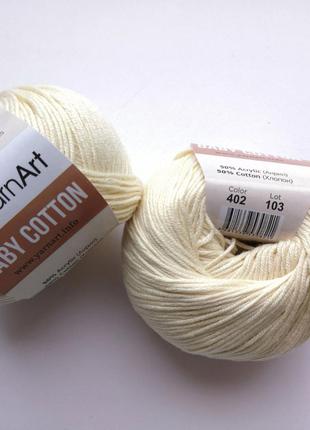 Пряжа Бебі Коттон Ярнарт Baby Cotton YarnArt (RAM) колір 402 в...