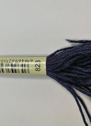 Мулине СХС 823 темно-синий темный