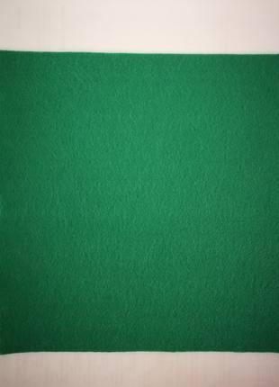 Фетр цвет зелень бирюза 25смХ25см однотонный,