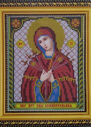 Набор для вышивки бисером ArtWork икона Пресвятая Богородица С...