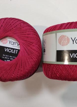 Пряжа Виолета (Violet) YarnArt, цвет малиновый 6858, 1 моток 50г