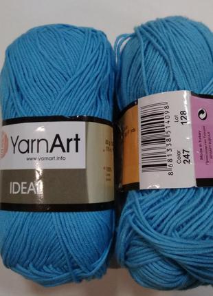 Пряжа Идеал (Ideal) Yarn Art цвет 247 бирюзовый