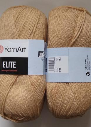 Пряжа Элит (Elite) Yarn Art, цвет бежевый 805, 1 моток 100г