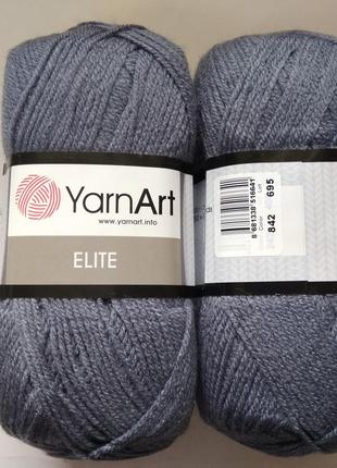 Пряжа Еліт (Elite) Yarn Art, колір серый 842, 1 моток 100г