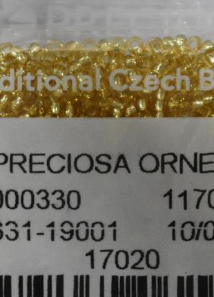 Бисер Preciosa 10/0 цвет 17020 золотой 5г