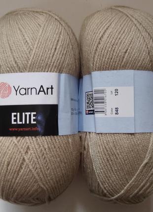 Пряжа Элит (Elite) Yarn Art, цвет бежевый 848, 1 моток 100г
