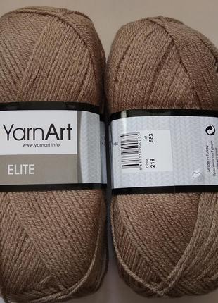Пряжа Еліт (Elite) Yarn Art, колір бежевий 218, 1 моток 100г