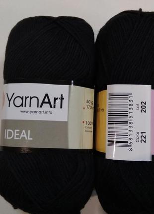 Пряжа Идеал (Ideal) Yarn Art цвет 221 черный, 1 моток 50г