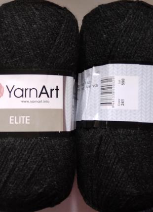 Пряжа Элит (Elite) Yarn Art, цвет серый 241, 1 моток 100г