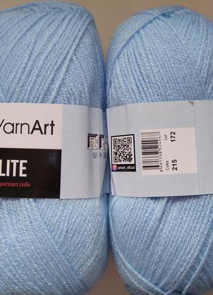 Пряжа Еліт (Elite) Yarn Art, колір блакитний 215, 1 моток 100г