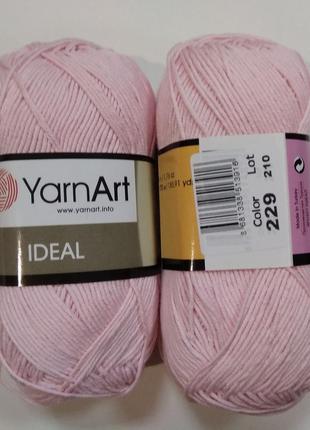 Пряжа Идеал (Ideal) Yarn Art цвет 229 розовый, 1 моток 50г
