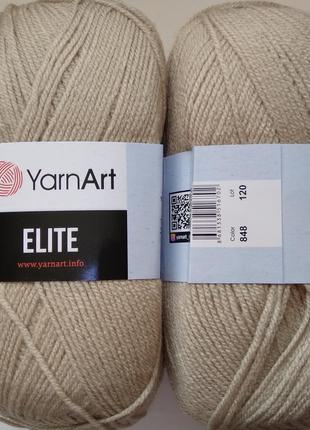 Пряжа Еліт (Elite) Yarn Art, колір бежевый 848, 1 моток 100г