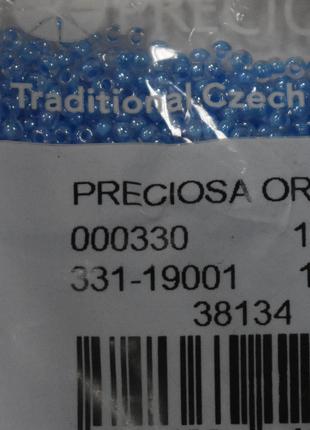 38134 Бісер Preciosa №10 (10 грам) блакитний